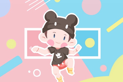 黄历大全_在线黄历_每日老黄历