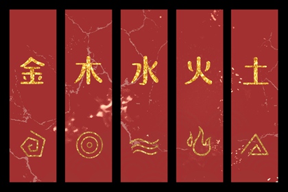 择吉黄历每日宜忌|择吉黄历|黄历择吉